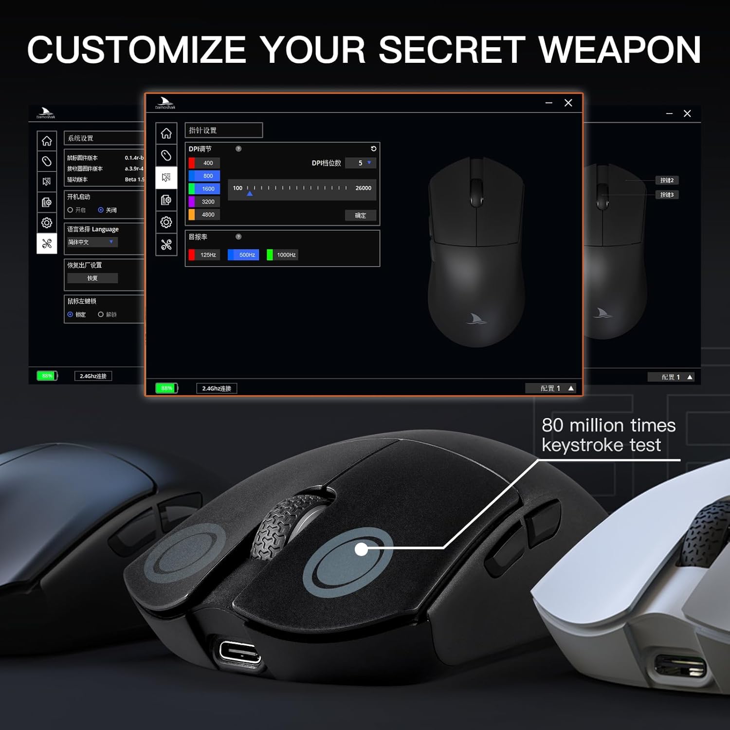 Darmoshark M3 Tri-Mode Wireless Gaming Mouse thumbnail 2